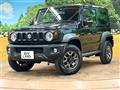 2023 Suzuki Jimny Sierra