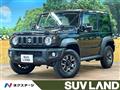 2024 Suzuki Jimny Sierra