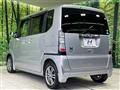 2013 Honda N BOX