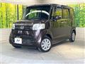 2015 Honda N BOX