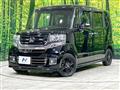 2017 Honda N BOX