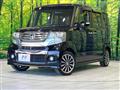 2013 Honda N BOX