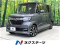 2020 Honda N BOX
