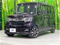 2020 Honda N BOX