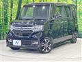 2020 Honda N BOX