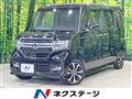 2020 Honda N BOX