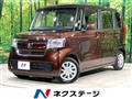 2020 Honda N BOX