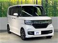2020 Honda N BOX
