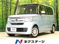 2020 Honda N BOX