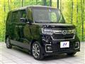 2022 Honda N BOX