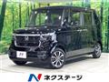 2024 Honda N BOX