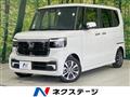 2024 Honda N BOX