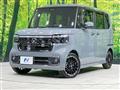 2025 Honda N BOX