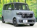 2025 Honda N BOX