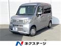 2023 Honda N-VAN