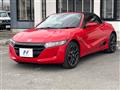 2022 Honda S660