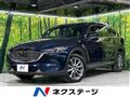 2018 Mazda CX-8