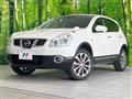 2012 Nissan Dualis