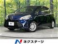 2018 Toyota Vitz