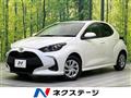 2022 Toyota Toyota Others