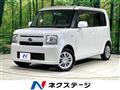 2015 Daihatsu Move Conte