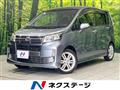 2013 Daihatsu Move