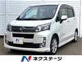 2013 Daihatsu Move