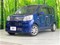 2018 Daihatsu Move