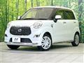 2023 Daihatsu Cast