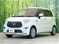 2023 Daihatsu Cast