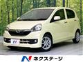 2013 Daihatsu Mira Es