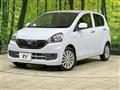 2016 Daihatsu Mira Es