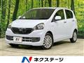 2016 Daihatsu Mira Es