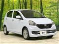 2016 Daihatsu Mira Es