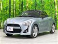 2017 Daihatsu Copen