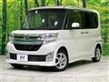 2015 Daihatsu Tanto