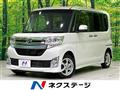 2015 Daihatsu Tanto