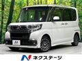 2017 Daihatsu Tanto