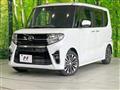 2020 Daihatsu Tanto