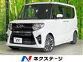 2020 Daihatsu Tanto