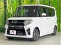 2020 Daihatsu Tanto