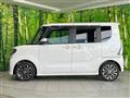 2020 Daihatsu Tanto