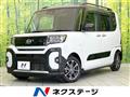 2022 Daihatsu Tanto