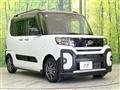 2022 Daihatsu Tanto