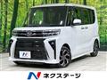 2023 Daihatsu Tanto