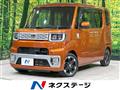 2014 Daihatsu WAKE