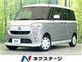 2018 Daihatsu Move Canbus