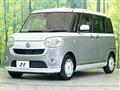 2018 Daihatsu Move Canbus