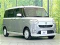 2018 Daihatsu Move Canbus