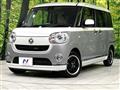 2017 Daihatsu Move Canbus
